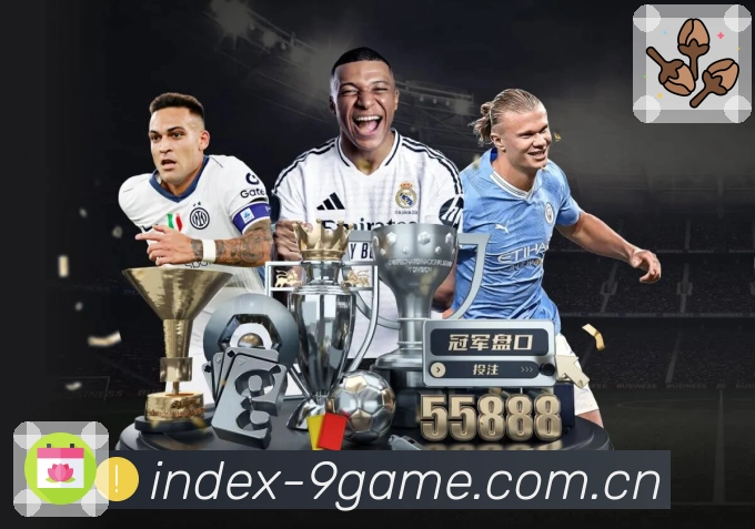 <strong>九游会</strong>多玩法盘口展示