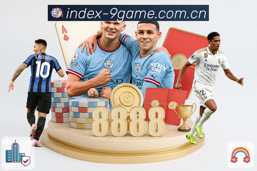 华体会平台入口版本更新后,老玩家们的玩法和策略有什么新变化?